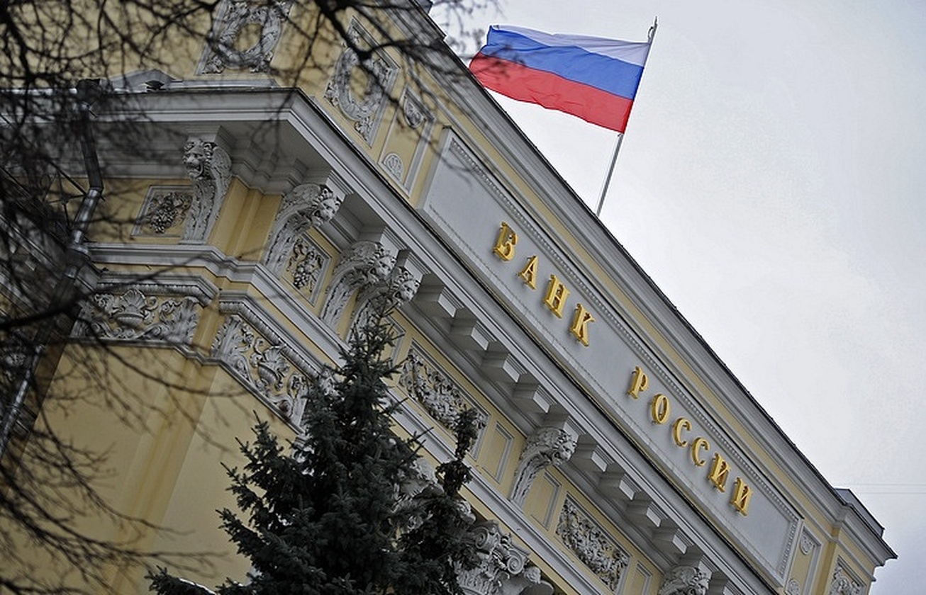 تصمیم روسیه در افزایش نرخ بهره مشخص شد