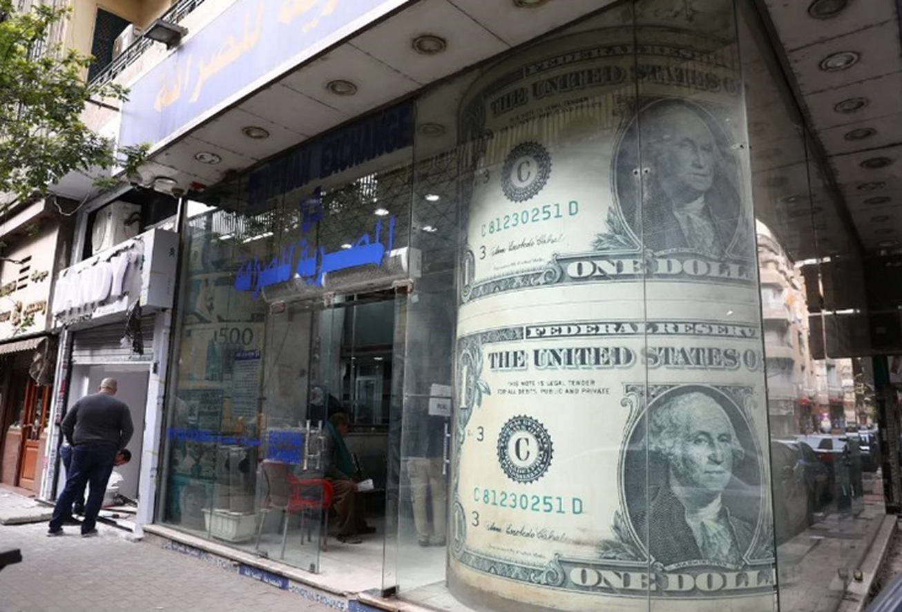 آیا صندوق بین المللی پول نگران مصر است؟