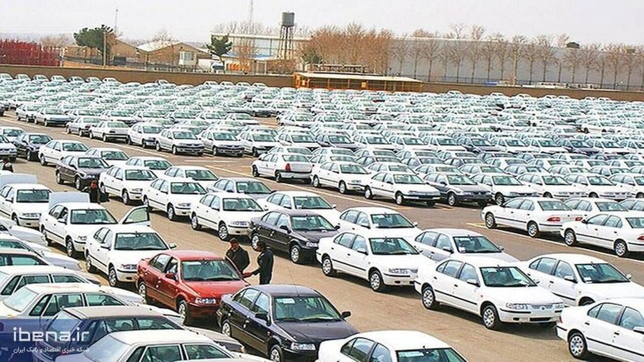آخرین قیمت انواع خودرو داخلی در بازار امروز پنجشنبه ۶ بهمن