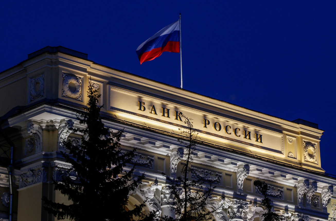بانک‌های روسیه ۳۴۲ میلیارد روبل سود می‌کنند