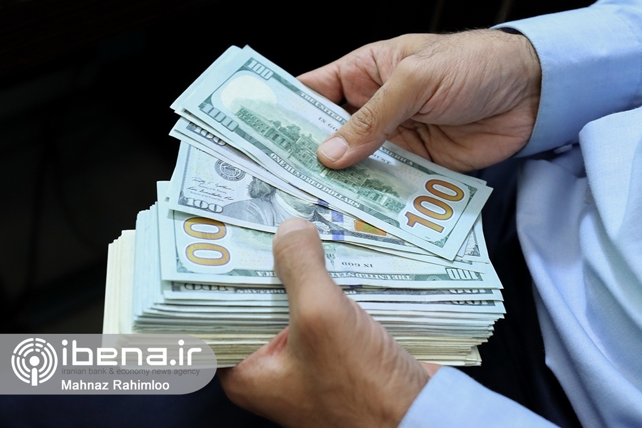 جدیدترین قیمت دلار، یورو و درهم در مرکز مبادله ایران