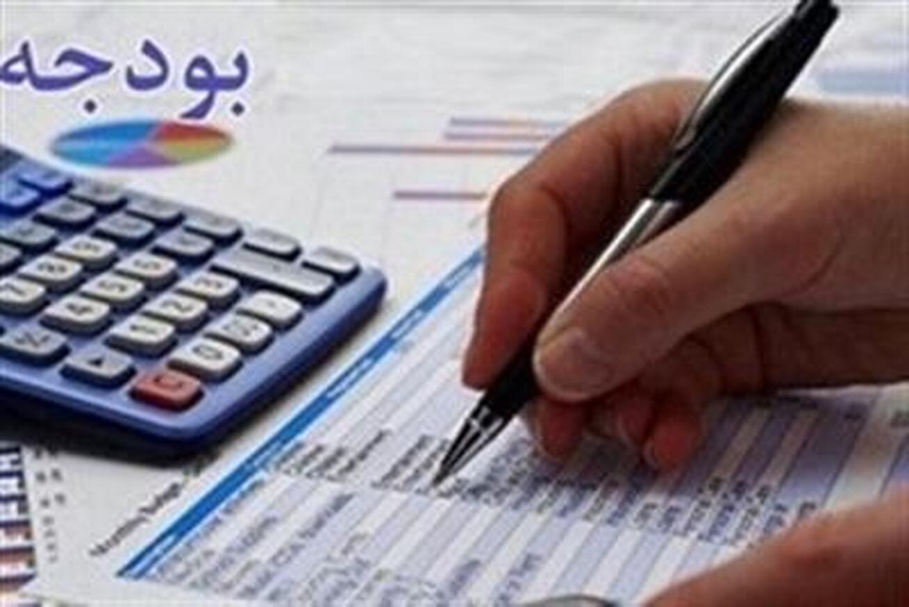 صفر تا صد بودجه ریزی شركتهای دولتی