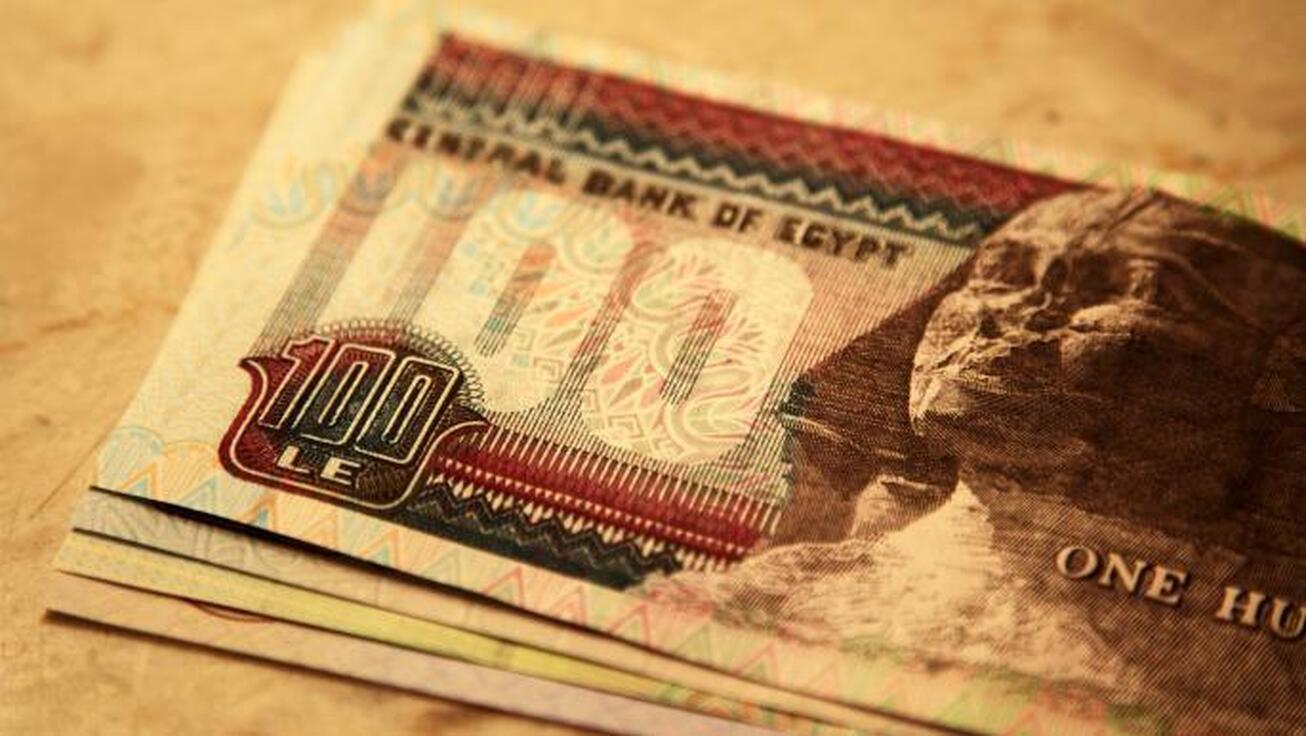 افزایش ذخیره پولی مصر