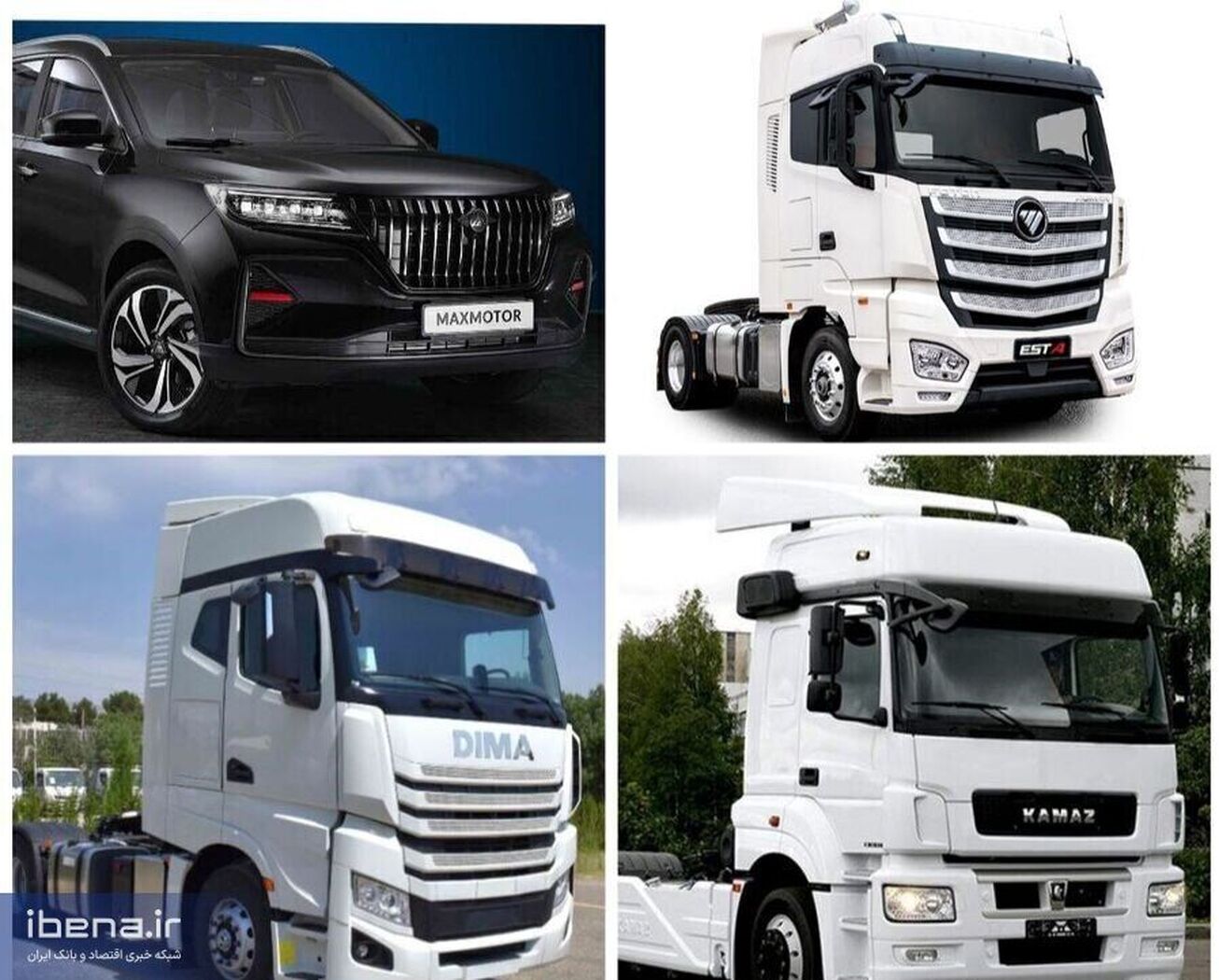 پذیرش ۴ خودروی جدید در بورس کالا