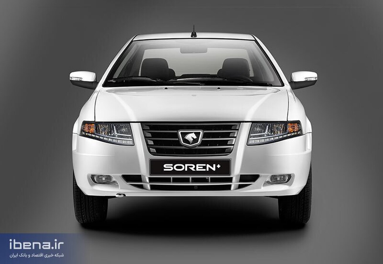 افزایش تعداد بانک‌های عامل افتتاح حساب وکالتی