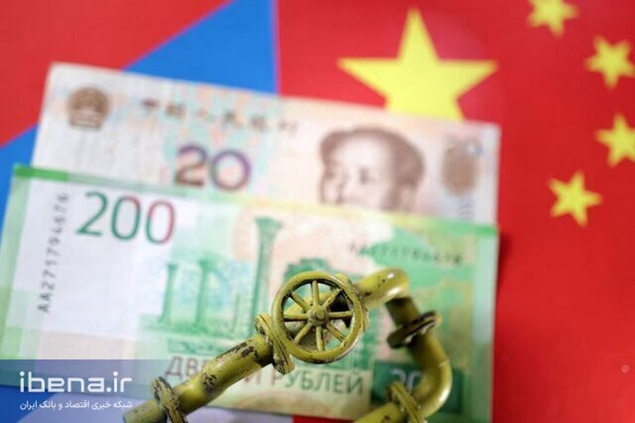 نفت روسیه گران تر شد