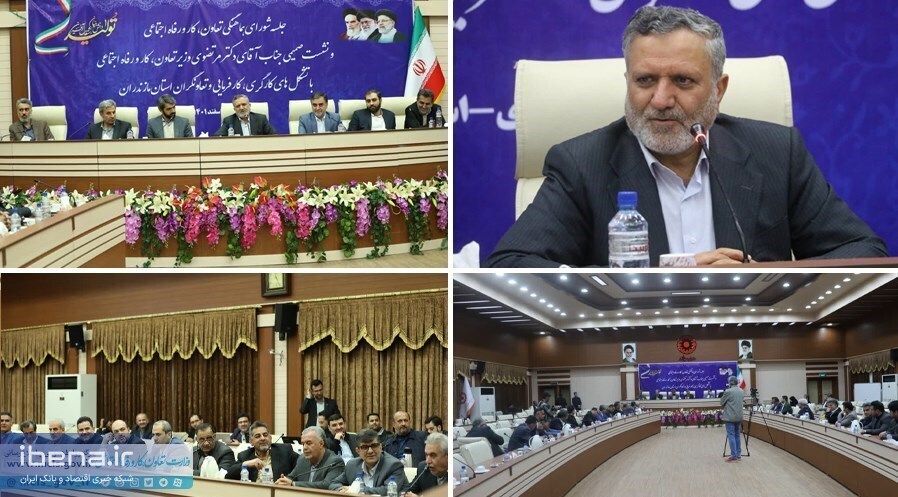 تلاش دولت برای پرداخت مطالبات بازنشستگان/ تعیین دستمزد باید عادلانه باشد