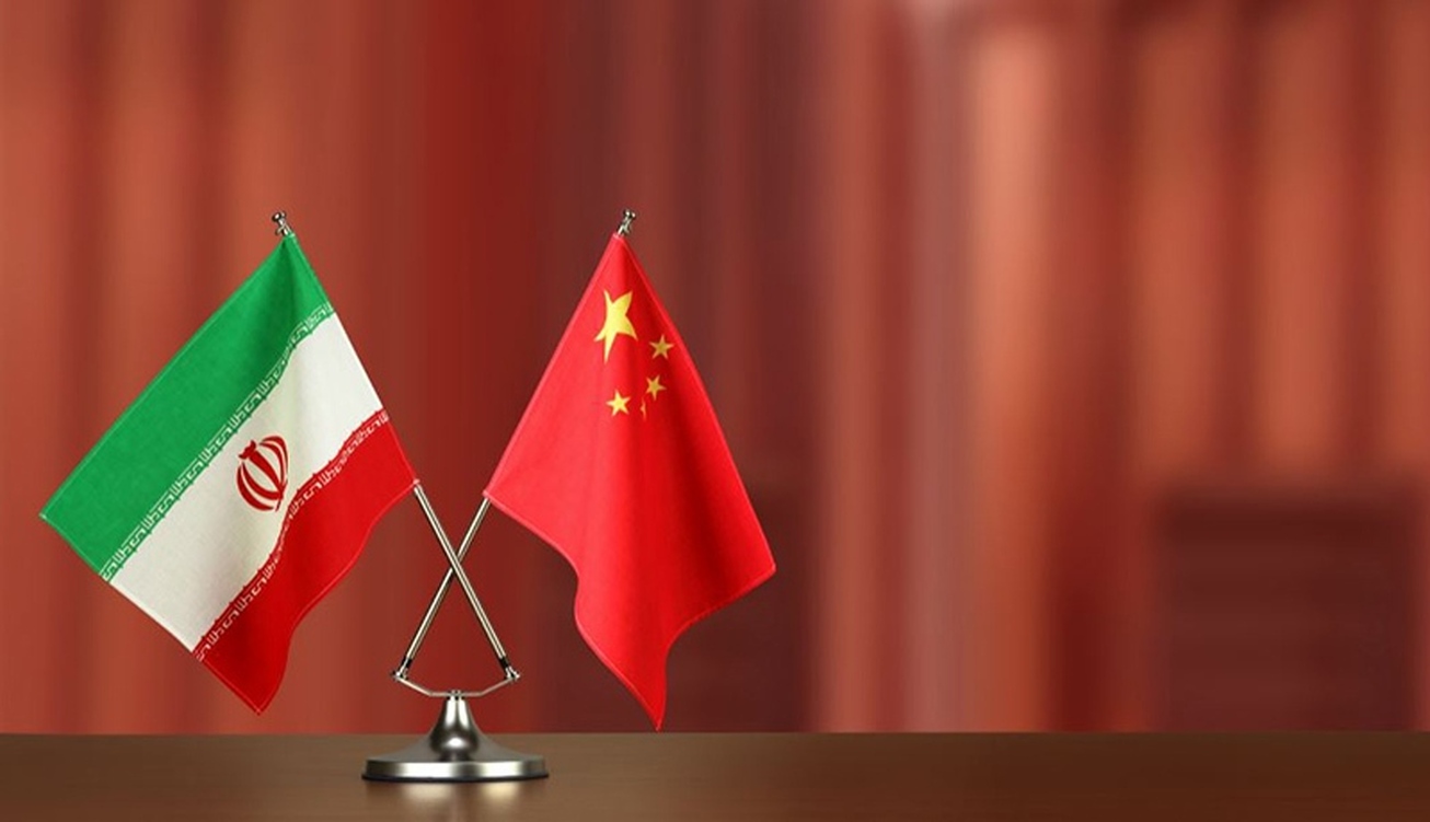 شکل‌گیری وابستگی متقابل بین ایران و چین