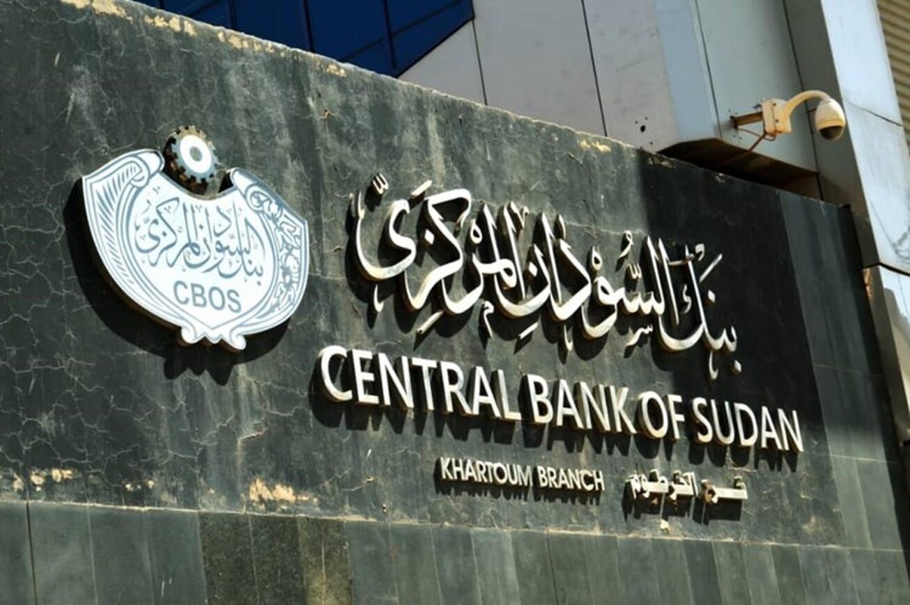 مذاکرات سودان و روسیه برای استفاده از ارز‌های ملی در تسویه حساب‌های متقابل