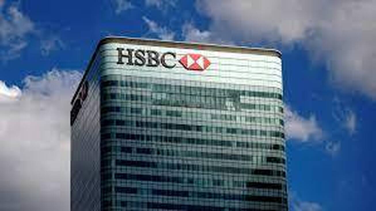 HSBC واحد‌های «بانک سیلیکون ولی» در بریتانیا را تصاحب می‌کند