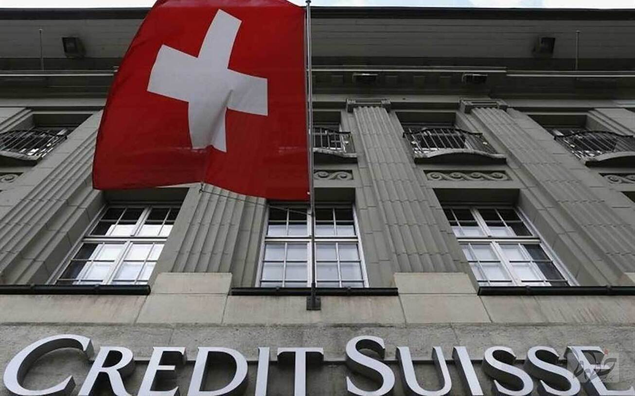 سهام بانک کردیت سوئیس ۳۰ درصد کاهش یافت