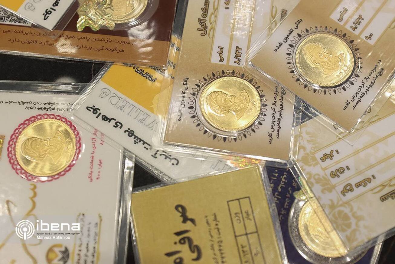 آخرین قیمت انواع سکه پارسیان امروز سه‌شنبه ۳ اسفند