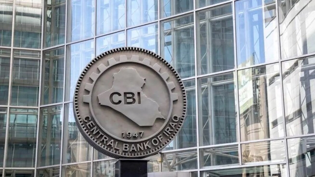 تجارت خارجی عراق و چین با یوان کلید خورد