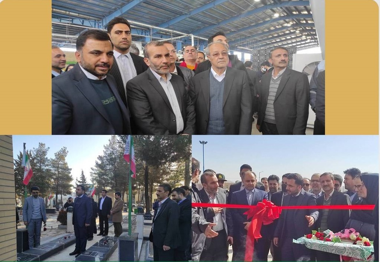 افتتاح ۸ طرح تولیدی، صنعتی و خدماتی پست بانک ایران در کرمانشاه
