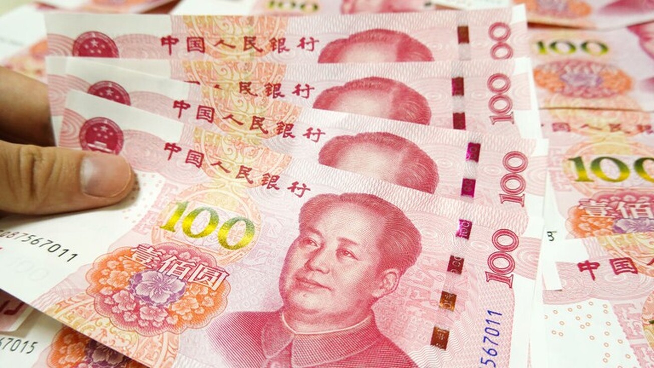 کاهش ارزش یوآن چین در هفته گذشته