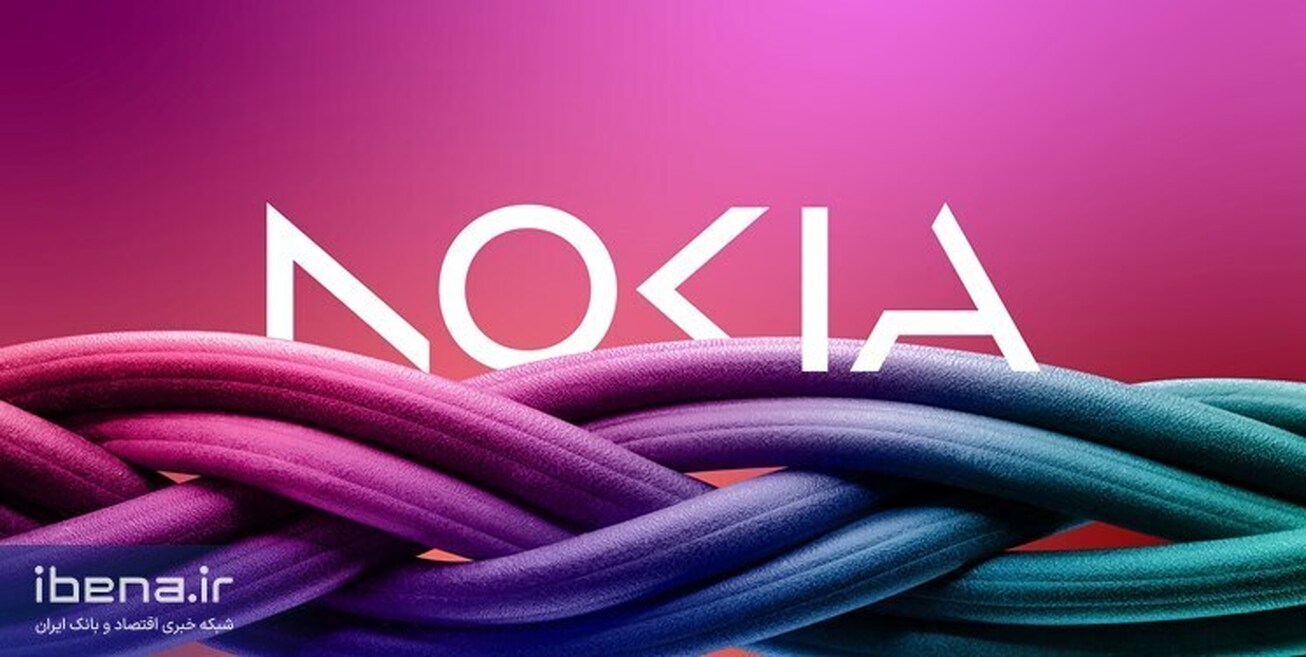 آرم نوکیا پس از ۶۰ سال تغییر کرد