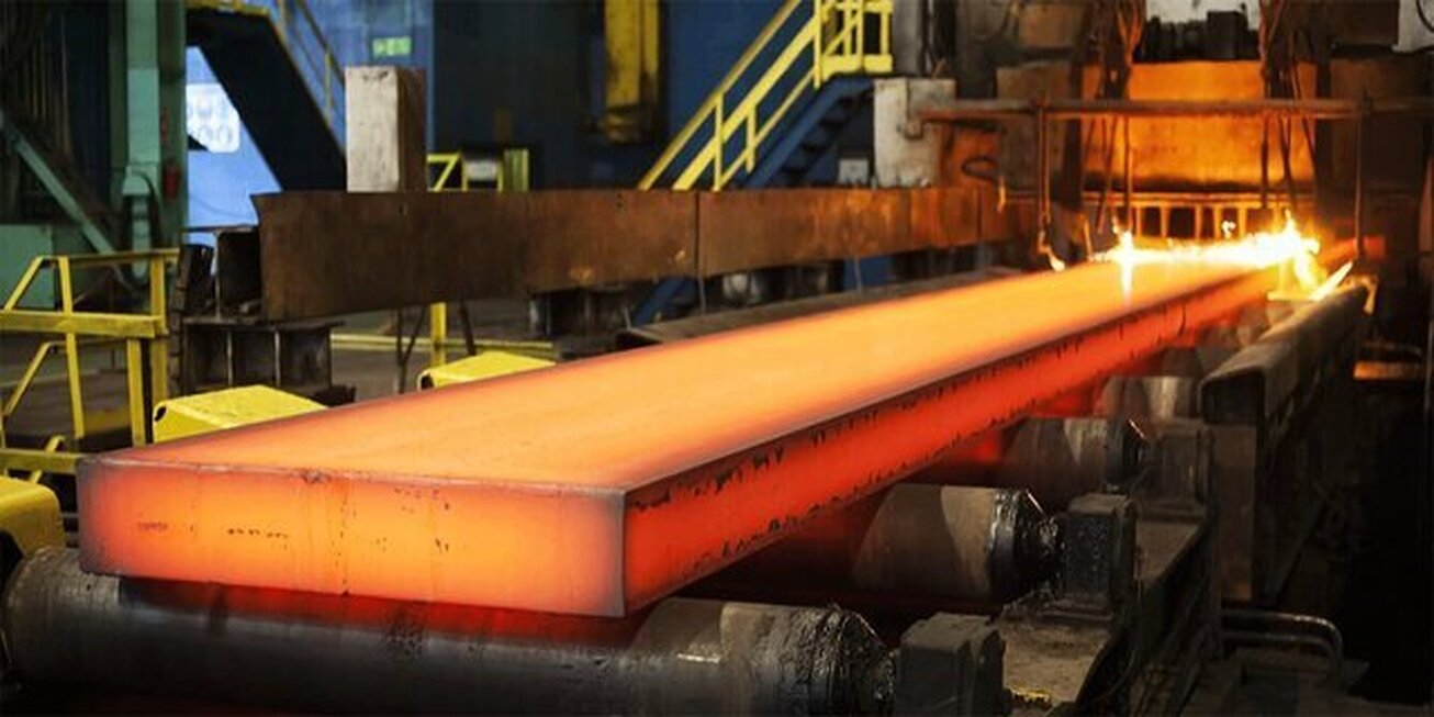 جزییات عرضه سهام شرکت فولاد مبارکه در بورس