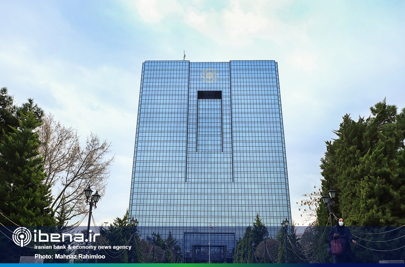 طرح اصلاح قانون بانک مرکزی تا پایان مرداد به صحن مجلس می‌رود