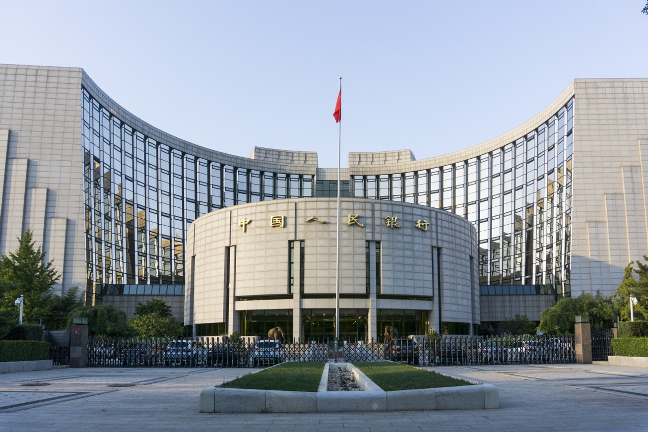 بانک مرکزی چین با بازپرداخت های معکوس نقدینگی را حفظ کرد