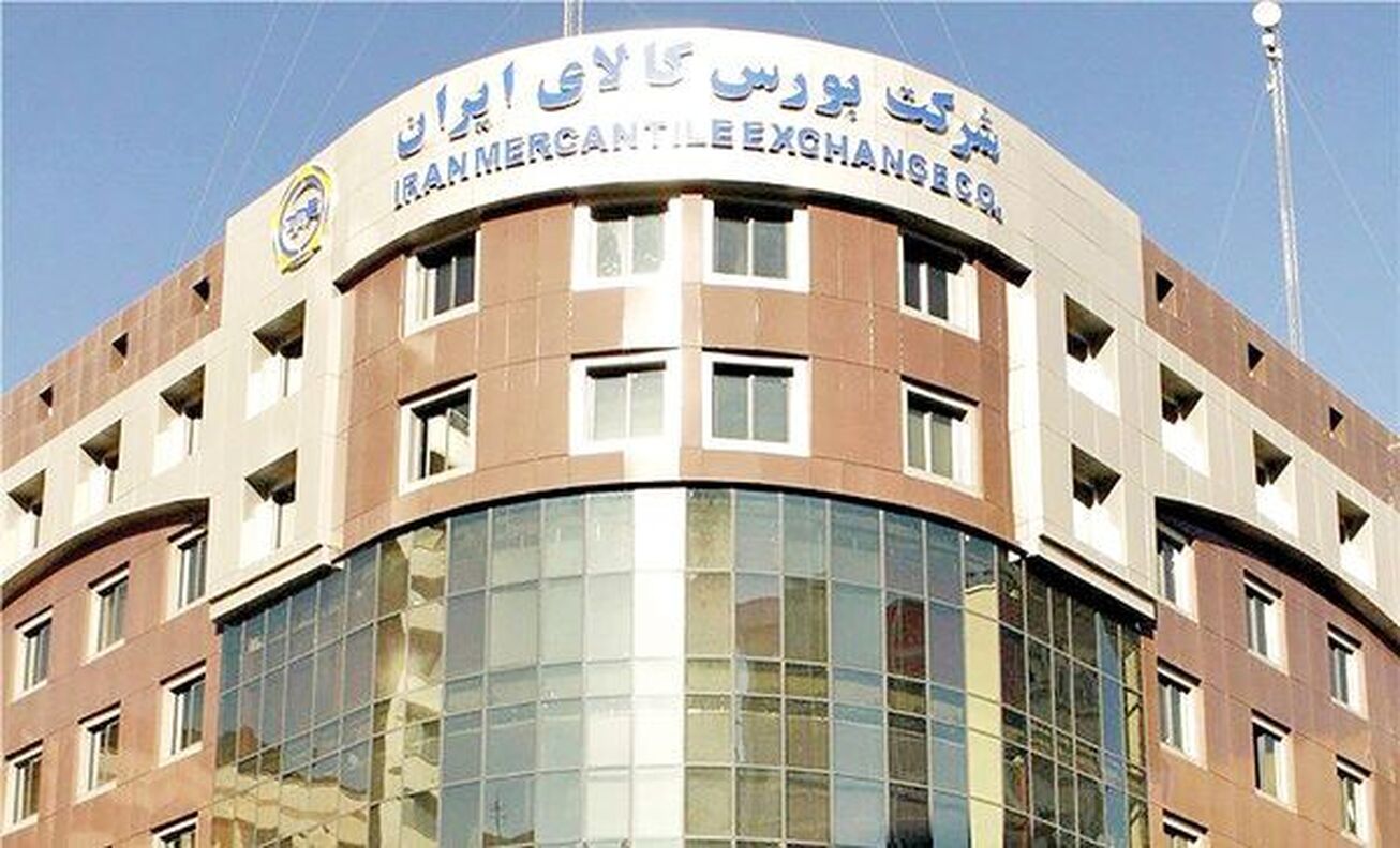 برترین‌های بورس کالا در هفته دوم مرداد ۱۴۰۱ معرفی شدند