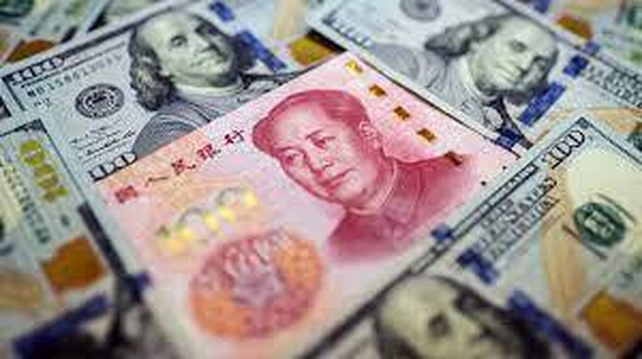 افزایش ارزش یوآن چین در برابر دلار