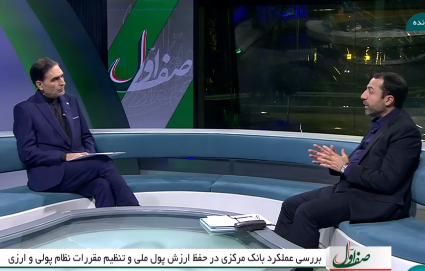 افزایش ۸۰ درصدی تامین ارز برای واردات کالاها/ اصلاح نظام بانکی در ابعاد مختلف دنبال می‌شود/ اعطای تسهیلات به ۱۷۱۵ شرکت دانش‌بنیان