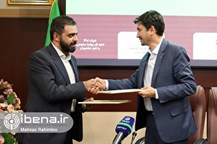 تفاهم‌نامه بانک قرض‌الحسنه مهر ایران با بنیاد ملی بازی‌های رایانه‌ای
