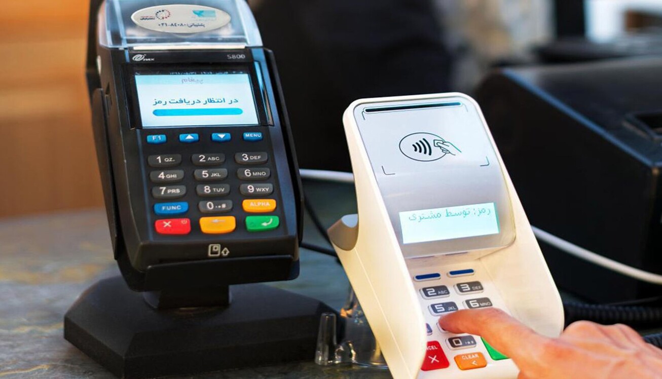 تصویر روز ایبِنا - تیر۱۴۰۱