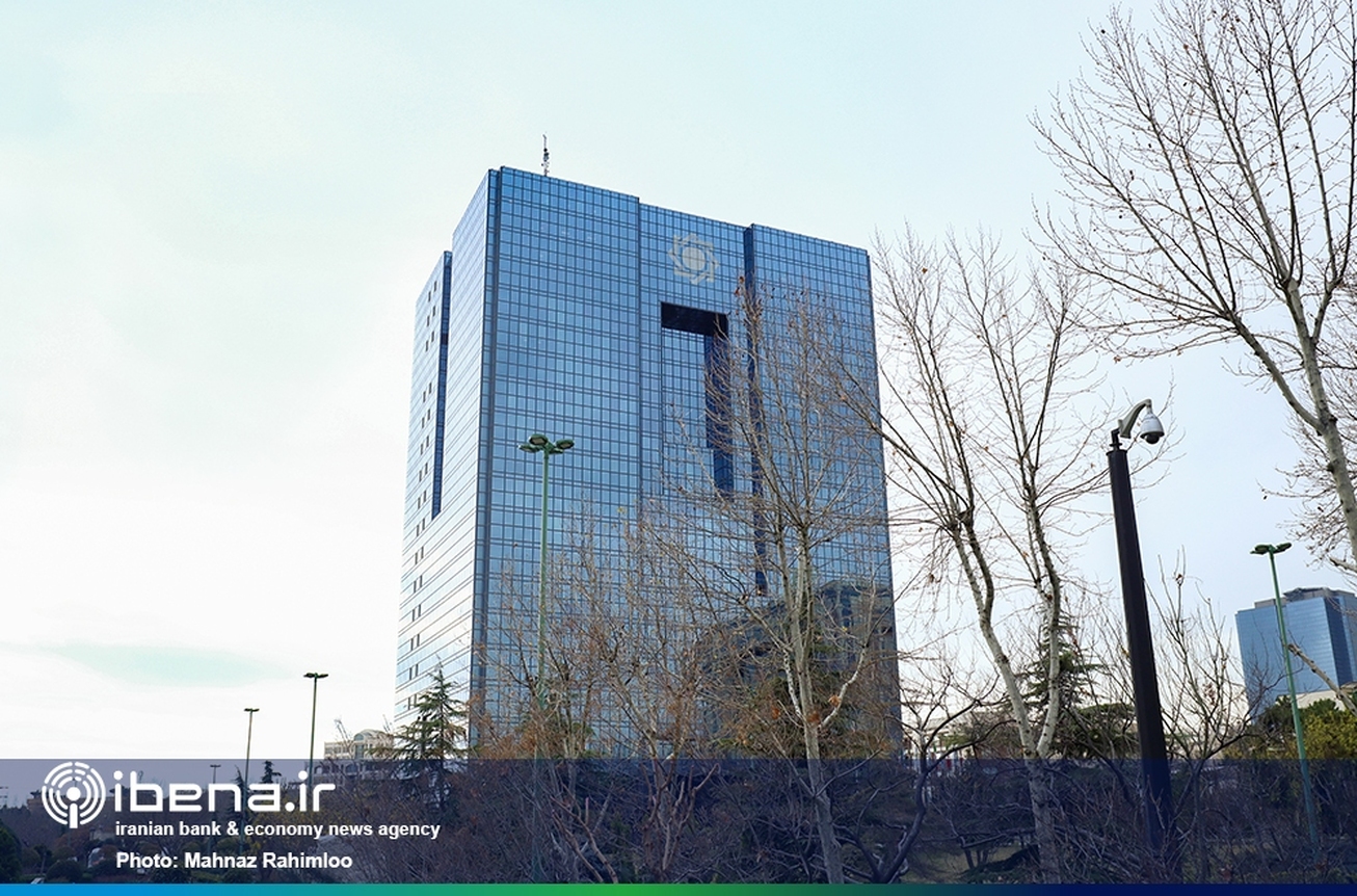 مرجعیت آماری بانک مرکزی در حوزه تورم و متغیرهای پولی