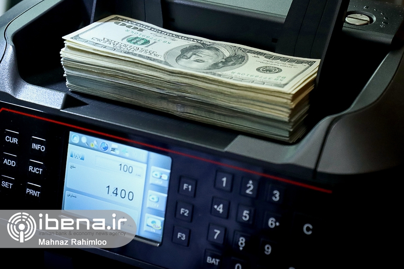 کاهش قیمت دلار و یورو توافقی در آغاز معاملات دومین روز هفته