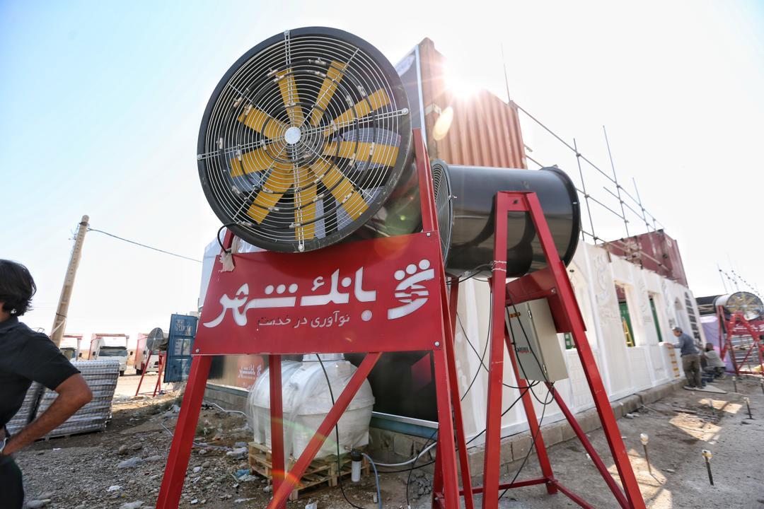 ​خدمات رسانی بانک شهر به زائرین اربعین حسینی در شهرهای مرزی