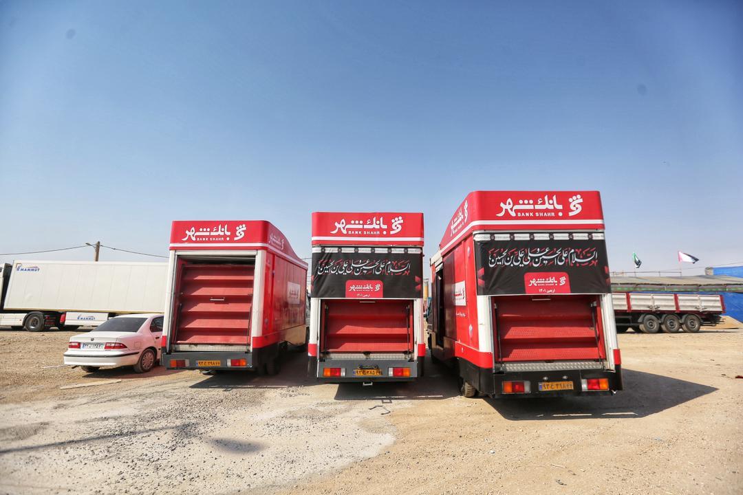 ​خدمات رسانی بانک شهر به زائرین اربعین حسینی در شهرهای مرزی