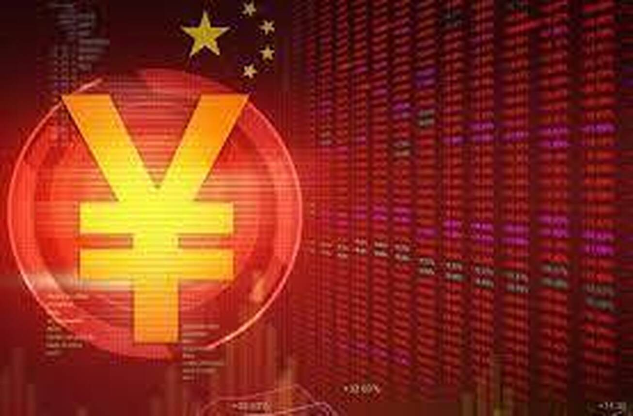 بانک مرکزی چین خواستار تسهیل کاربرد یوان دیجیتال است