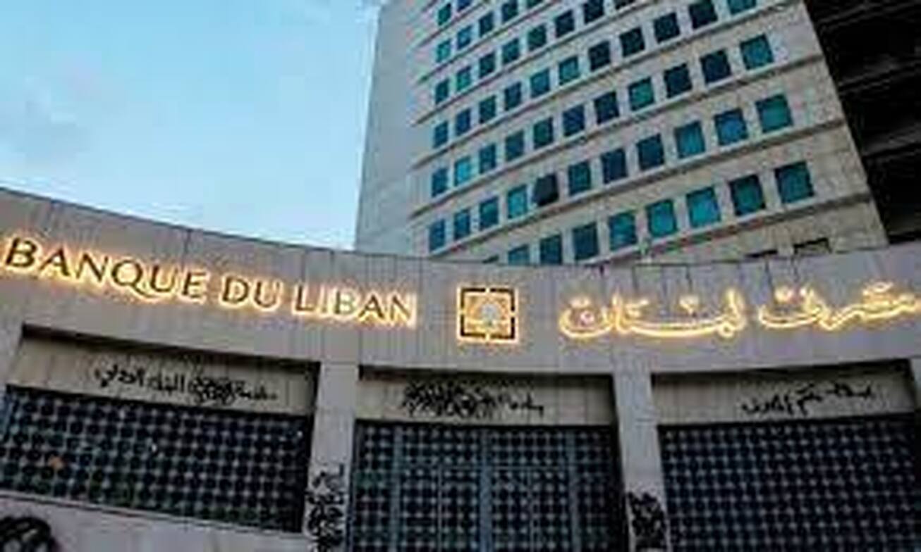 پیامدهای بحران اقتصادی 
سرنوشت پول سپرده گذاران در بانک های لبنانی چیست؟
