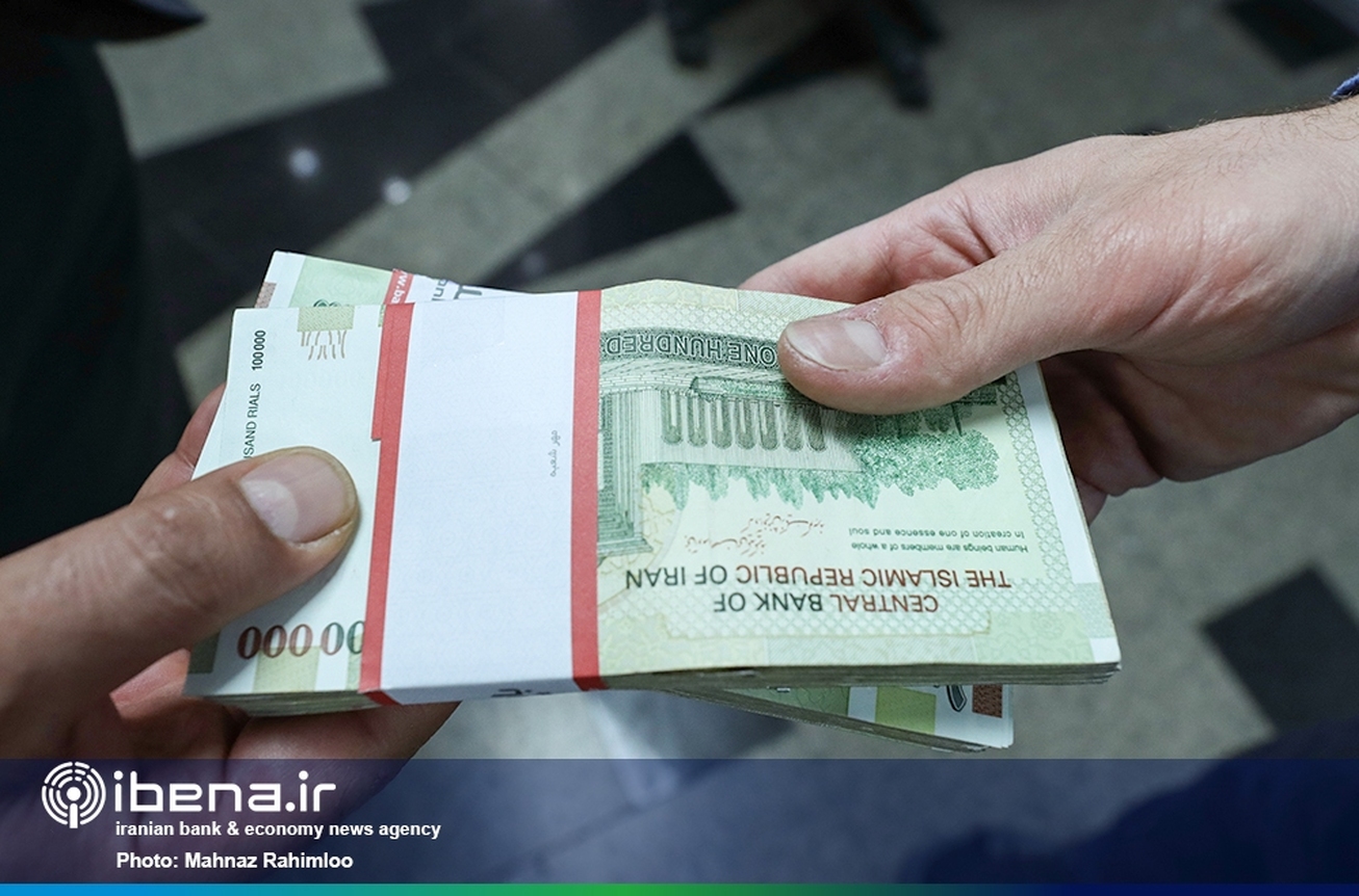 جزئیات افزایش سقف انتقال وجه به صورت حضوری و غیرحضوری برای حساب‌های تجاری