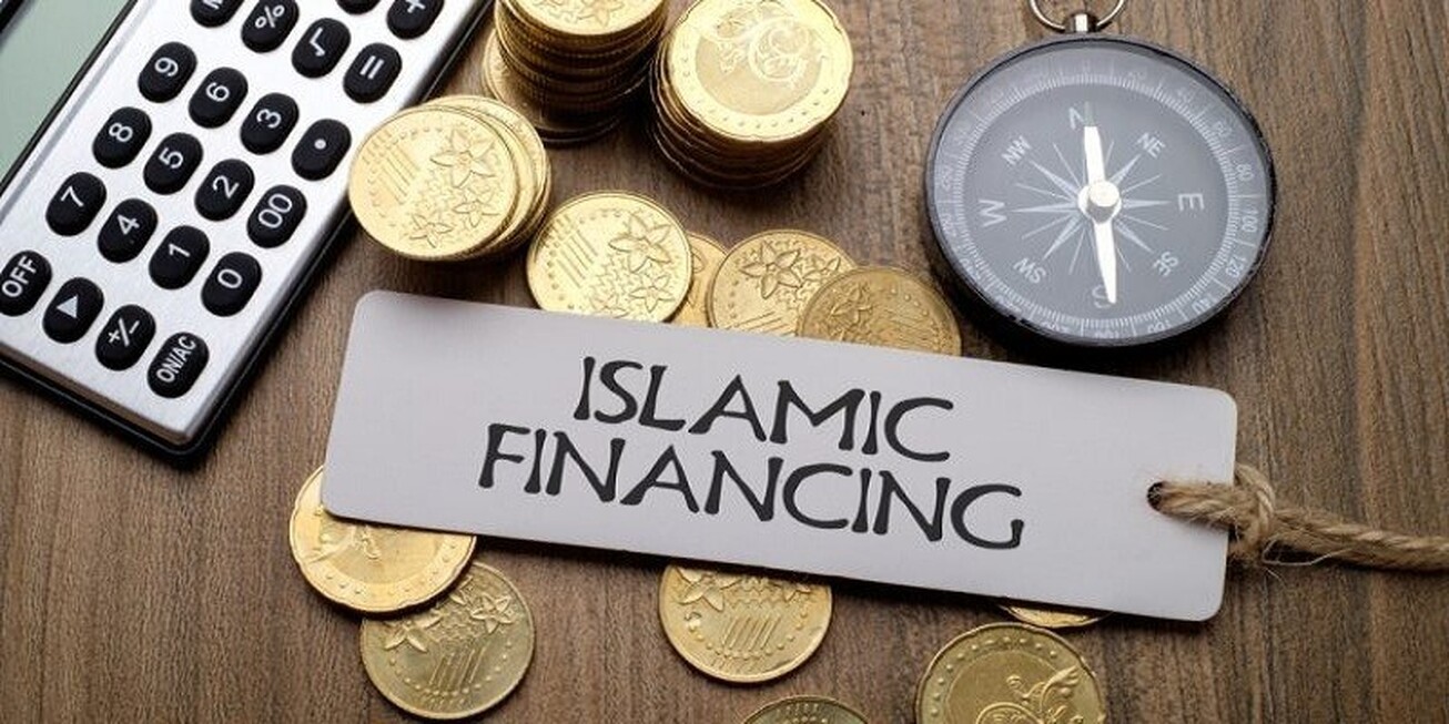 نگاهی به صنعت مالی اسلامی در جهان امروز