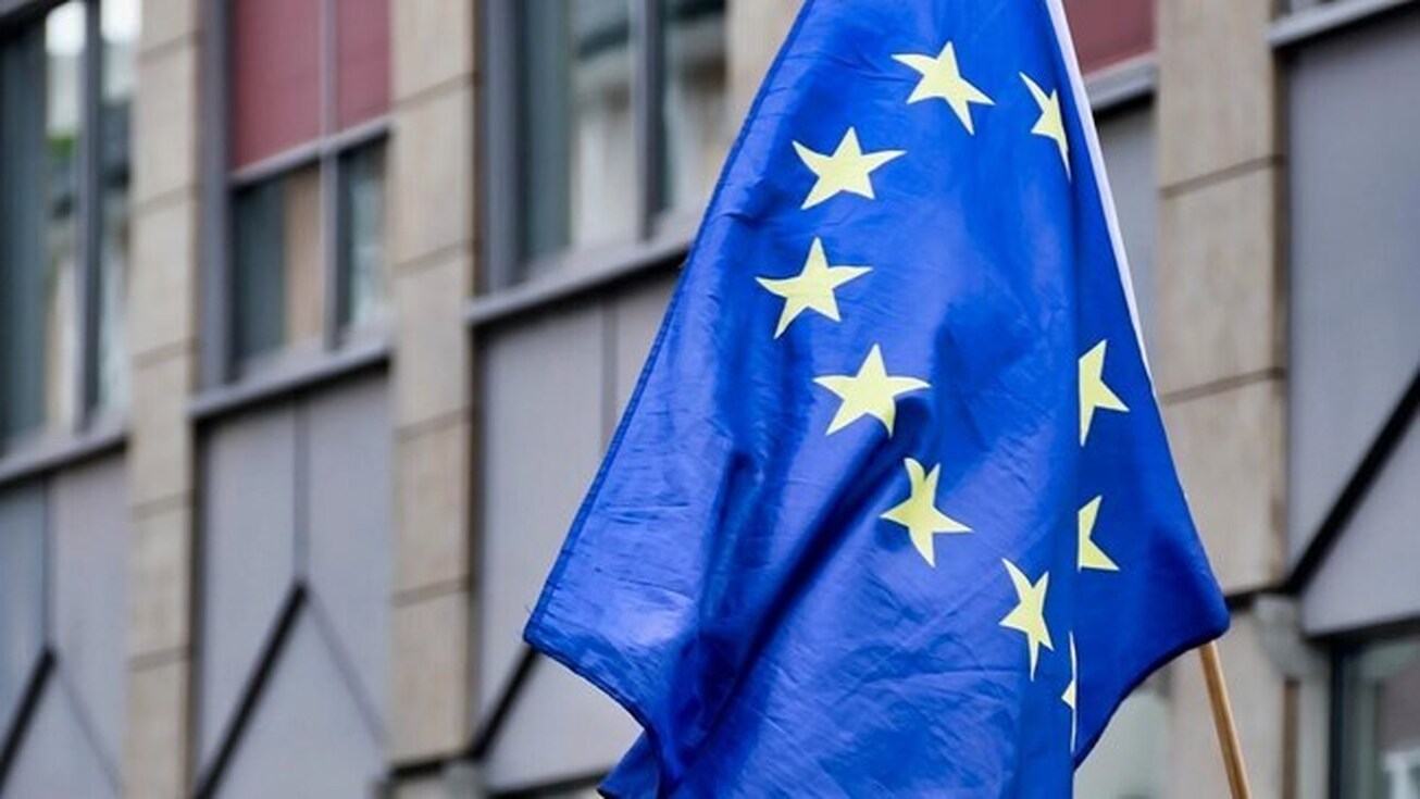 اتحادیه اروپا اجازه استفاده از ۲۲۵ میلیارد یورو وام برای مقابله با بحران انرژی را می‌دهد