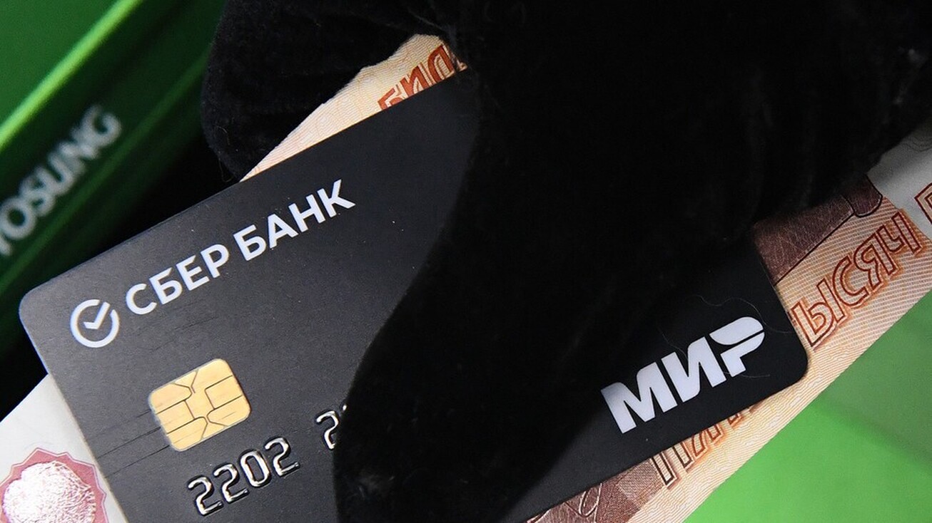 تهدید آمریکا به تحریم بانک‌های استفاده‌کننده از سیستم پرداخت میر روسیه