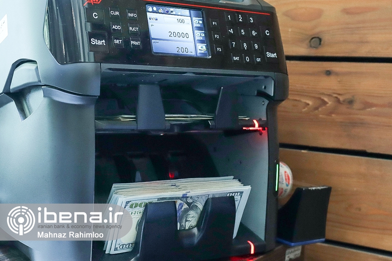 جزئیات معاملات انجام شده در بازارهای حواله و اسکناس ارز