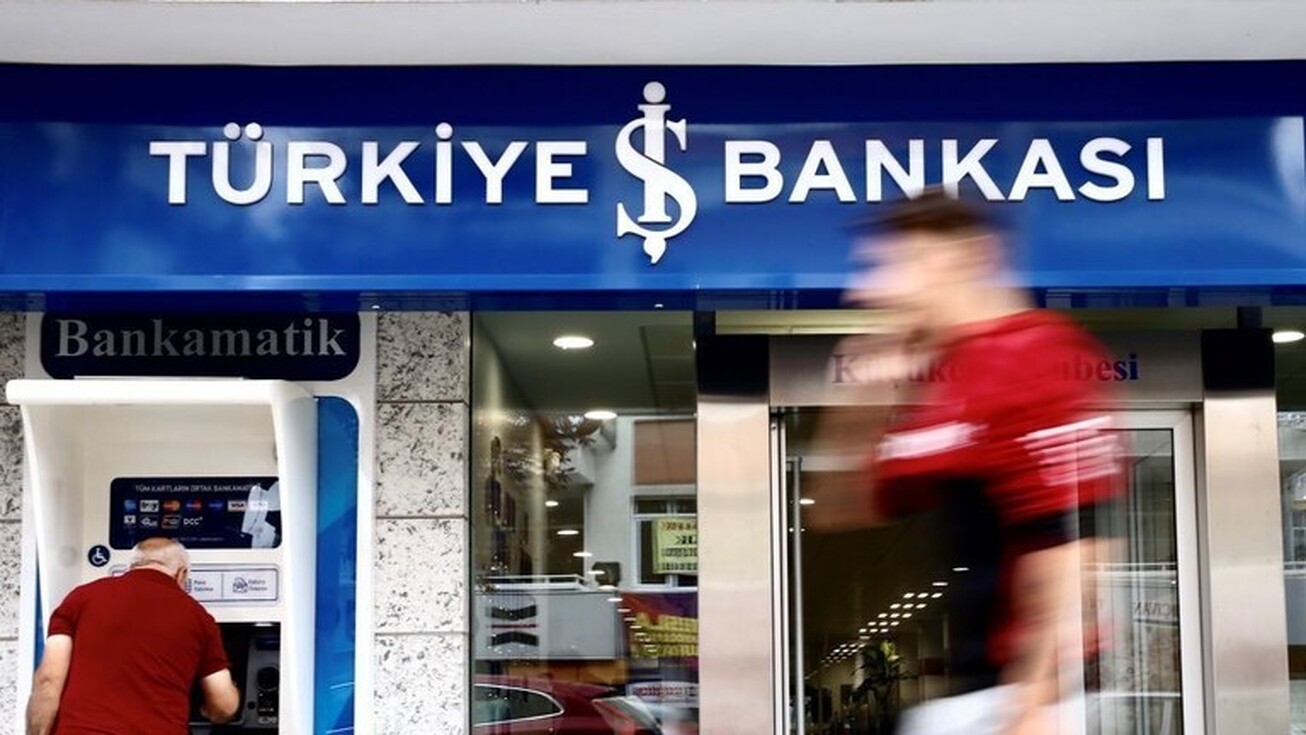 توقف کاربرد سیستم میر توسط بانک‌های ترکیه
