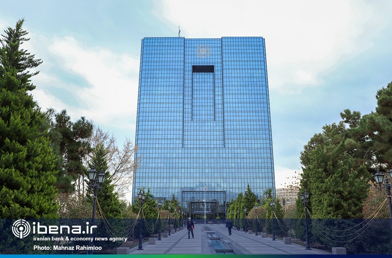 افت محسوس تورم ماهانه در مردادماه  نرخ رشد نقدینگی کاهش یافت