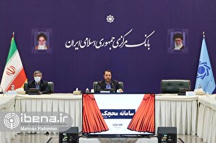 رونمایی از سامانه محچک