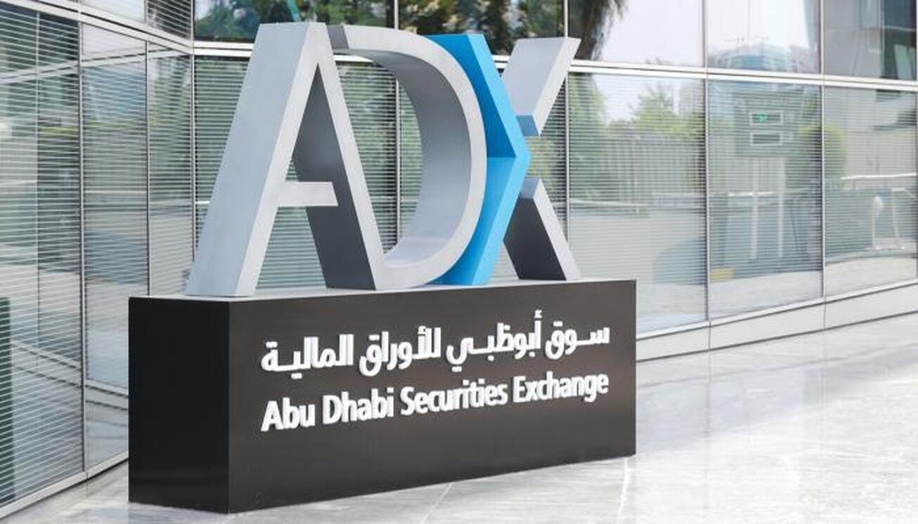 افزایش ارزش معاملات سرمایه‌گذاران زن اماراتی در بازار ابوظبی
