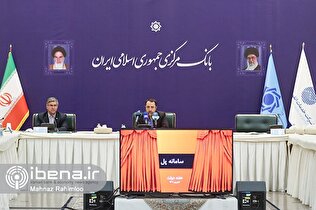 رونمایی از سامانه فرزندآوری و پل