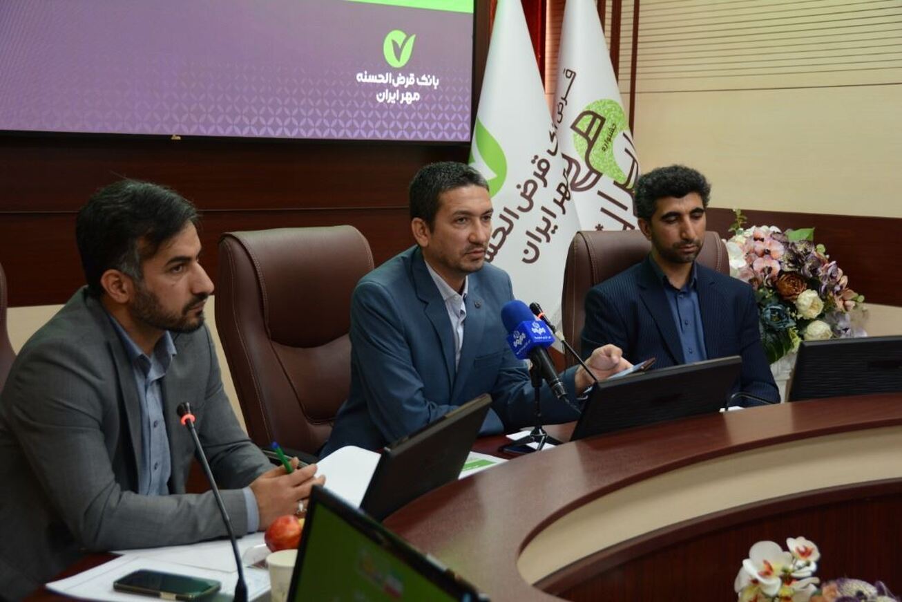 رشد ۶۲ درصدی منابع بانک قرض‌الحسنه مهر ایران