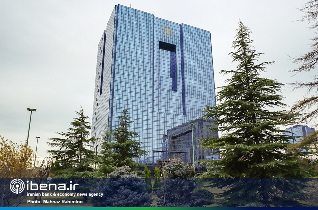 عملکرد یکساله بانک مرکزی در دولت سیزدهم/ انضباط مالی، کنترل بازار ارز و مهار نقدینگی سه رویکرد اصلی