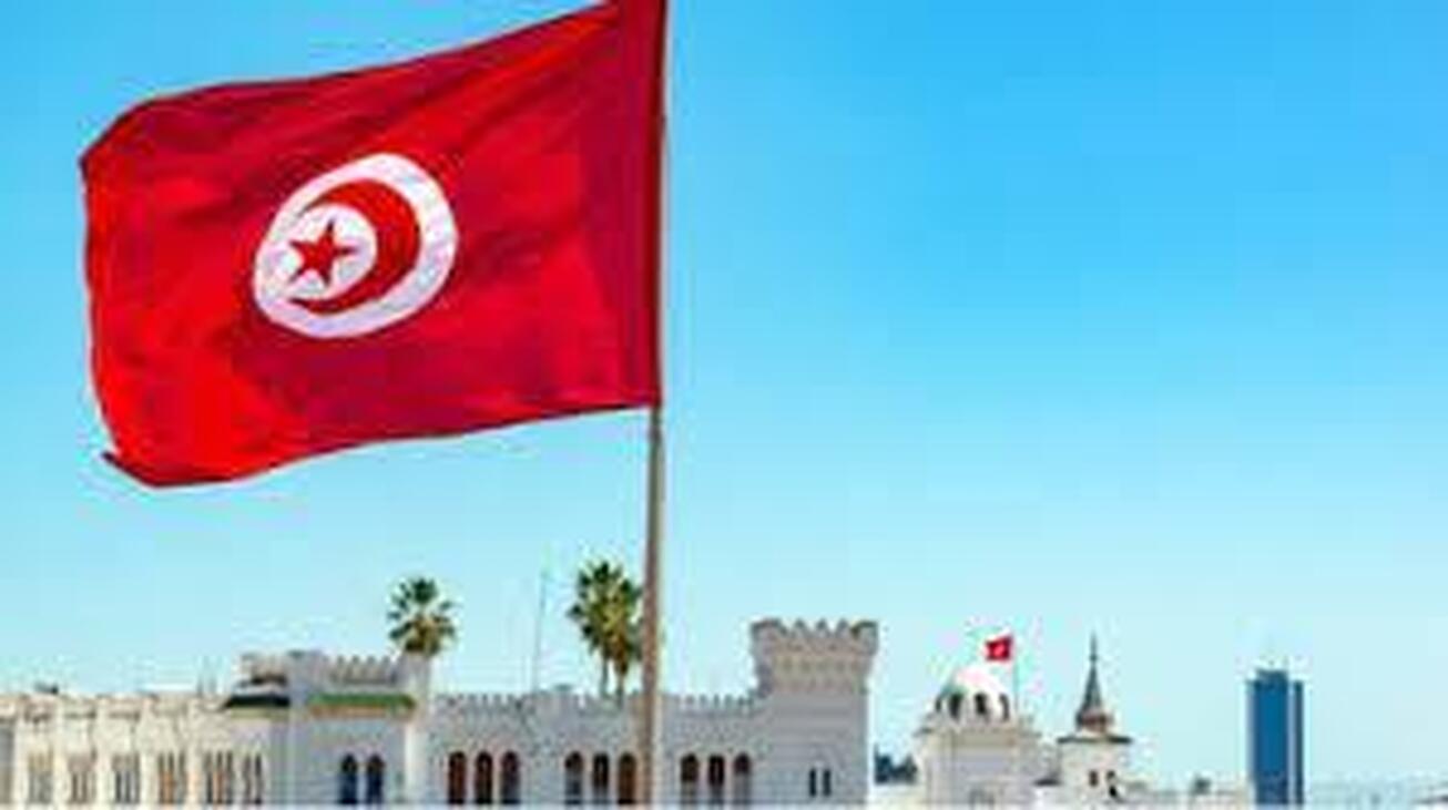 توافق تونس با صندوق بین المللی پول  آیا اقتصاد تونس احیا می‌شود؟