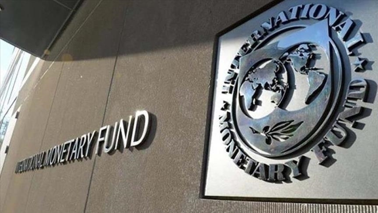 صندوق بین‌المللی پول پیش‌بینی رشد اقتصاد دنیا را کاهش داد