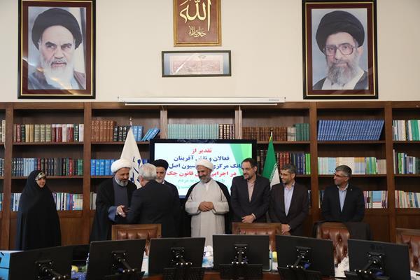 تقدیر نمایندگان مجلس از بانک مرکزی در اجرای قانون جدید چک