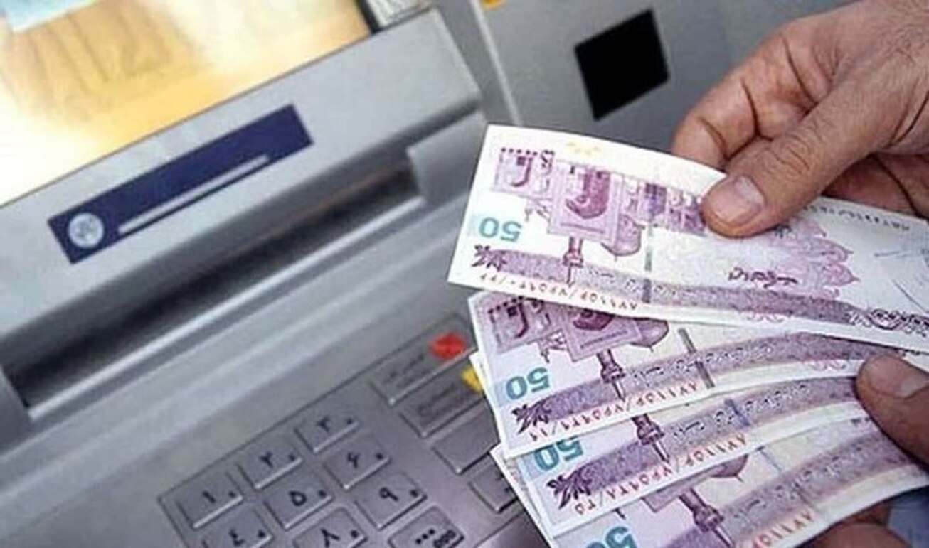 یارانه مهرماه امشب واریز می‌شود